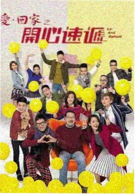 国产精品视频风起南城在线观看